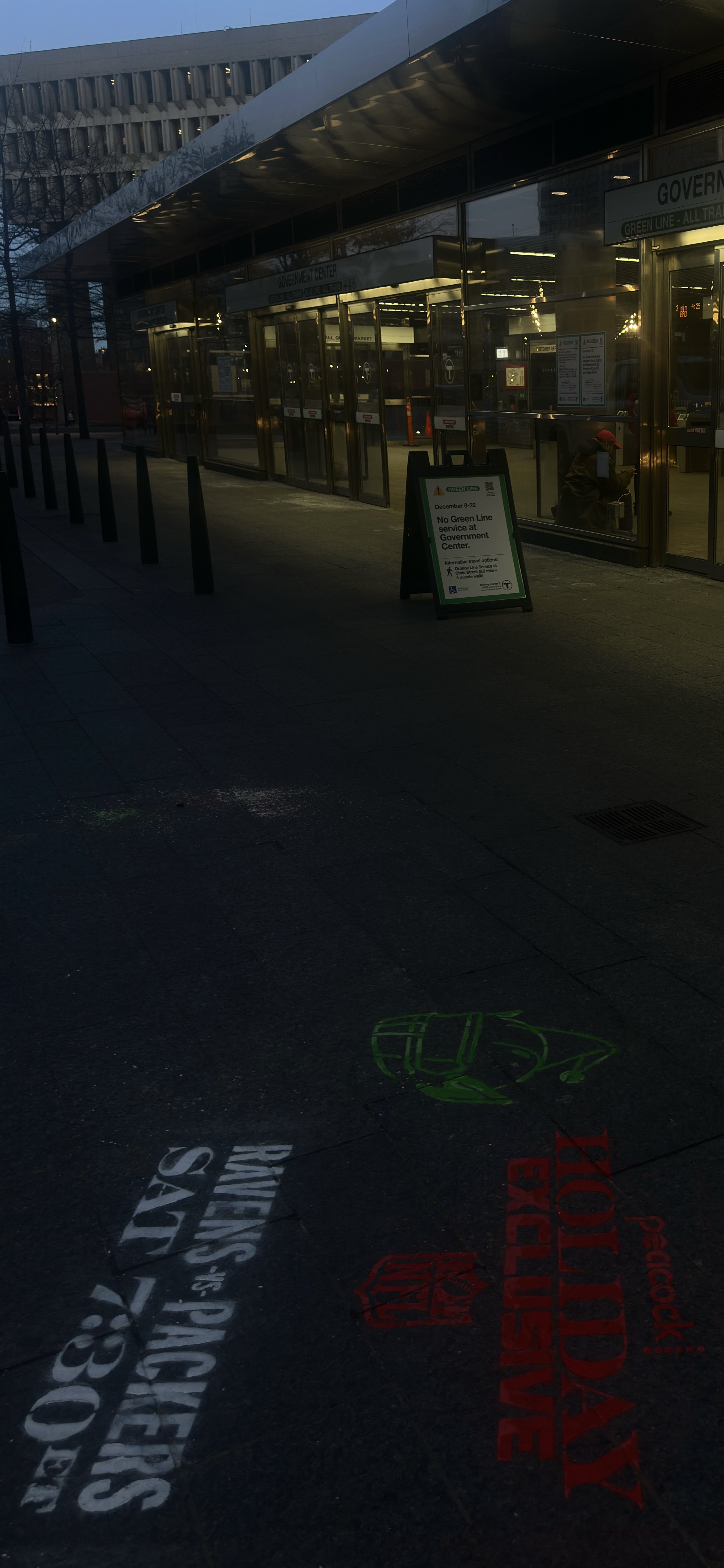 Government Center Station (2)